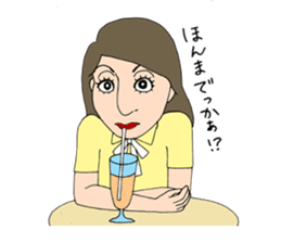 People gather in a cafe ~Kansai dialect~ sticker #10341750