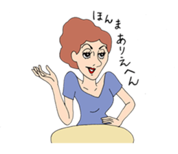 People gather in a cafe ~Kansai dialect~ sticker #10341751