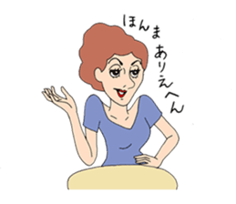 People gather in a cafe ~Kansai dialect~ sticker #10341751