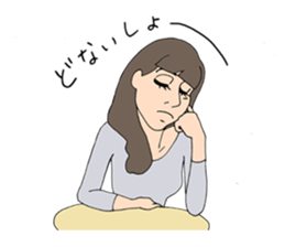 People gather in a cafe ~Kansai dialect~ sticker #10341752