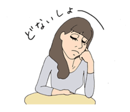 People gather in a cafe ~Kansai dialect~ sticker #10341752