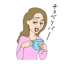 People gather in a cafe ~Kansai dialect~ sticker #10341753