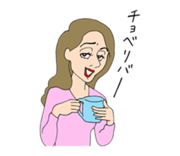 People gather in a cafe ~Kansai dialect~ sticker #10341753