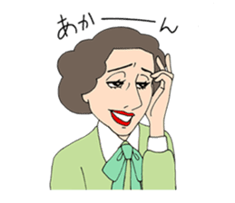 People gather in a cafe ~Kansai dialect~ sticker #10341754