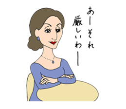 People gather in a cafe ~Kansai dialect~ sticker #10341755