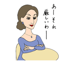 People gather in a cafe ~Kansai dialect~ sticker #10341755