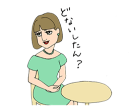 People gather in a cafe ~Kansai dialect~ sticker #10341756