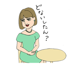 People gather in a cafe ~Kansai dialect~ sticker #10341756