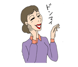 People gather in a cafe ~Kansai dialect~ sticker #10341760