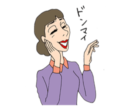 People gather in a cafe ~Kansai dialect~ sticker #10341760