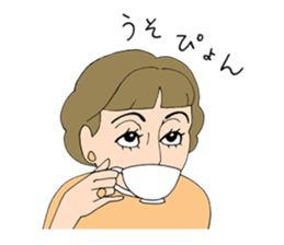 People gather in a cafe ~Kansai dialect~ sticker #10341761