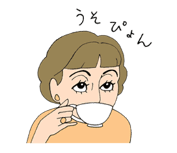 People gather in a cafe ~Kansai dialect~ sticker #10341761