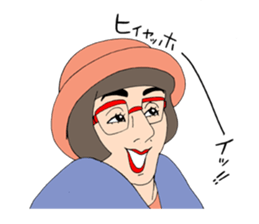 People gather in a cafe ~Kansai dialect~ sticker #10341762