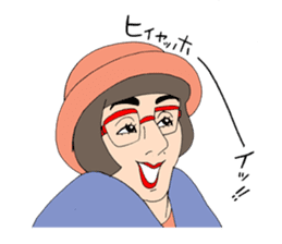 People gather in a cafe ~Kansai dialect~ sticker #10341762