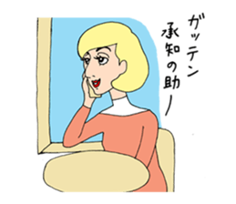 People gather in a cafe ~Kansai dialect~ sticker #10341765