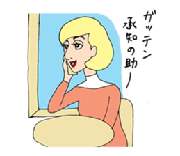 People gather in a cafe ~Kansai dialect~ sticker #10341765