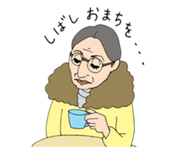 People gather in a cafe ~Kansai dialect~ sticker #10341766