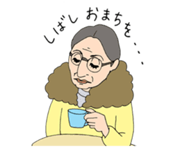 People gather in a cafe ~Kansai dialect~ sticker #10341766