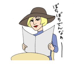 People gather in a cafe ~Kansai dialect~ sticker #10341768