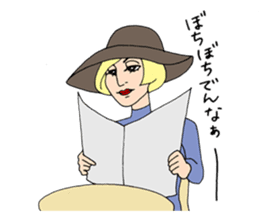 People gather in a cafe ~Kansai dialect~ sticker #10341768