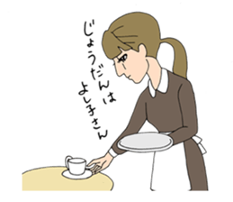 People gather in a cafe ~Kansai dialect~ sticker #10341769