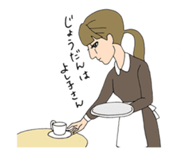 People gather in a cafe ~Kansai dialect~ sticker #10341769