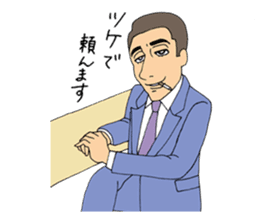 People gather in a cafe ~Kansai dialect~ sticker #10341772