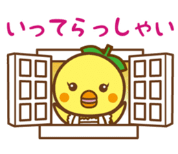 Pi~chan sticker #10341864