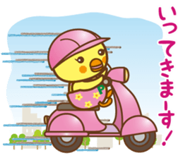 Pi~chan sticker #10341865