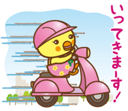 Pi~chan sticker #10341865