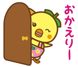 Pi~chan sticker #10341866