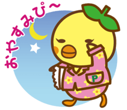 Pi~chan sticker #10341870