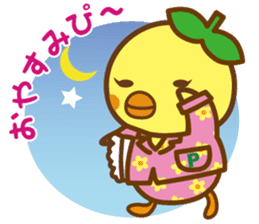 Pi~chan sticker #10341870