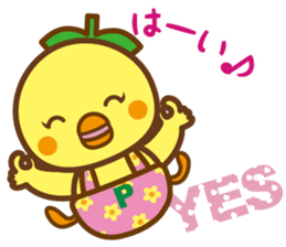Pi~chan sticker #10341874