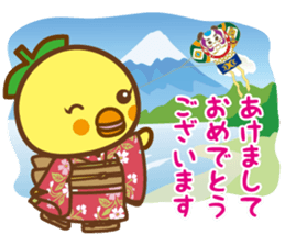 Pi~chan sticker #10341876