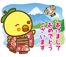 Pi~chan sticker #10341876