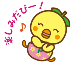 Pi~chan sticker #10341880