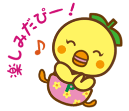 Pi~chan sticker #10341880