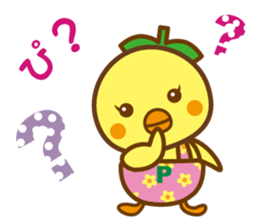 Pi~chan sticker #10341884