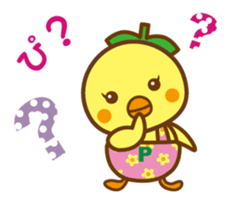 Pi~chan sticker #10341884