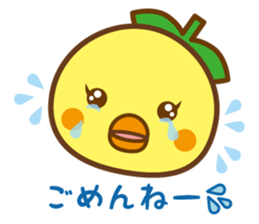 Pi~chan sticker #10341888