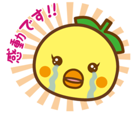 Pi~chan sticker #10341893