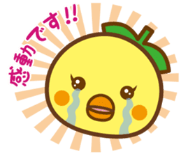 Pi~chan sticker #10341893