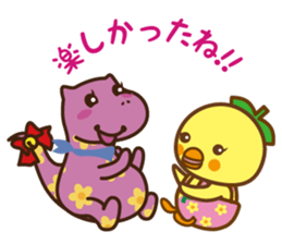 Pi~chan sticker #10341894