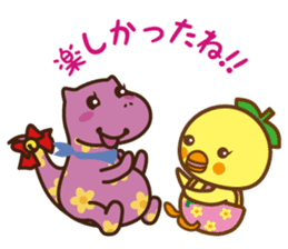 Pi~chan sticker #10341894