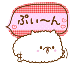 Pomeranian to send to a favorite person sticker #10341976