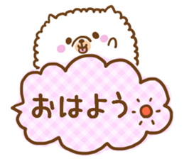 Pomeranian to send to a favorite person sticker #10341978