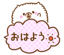 Pomeranian to send to a favorite person sticker #10341978