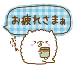 Pomeranian to send to a favorite person sticker #10341979