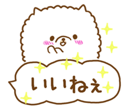 Pomeranian to send to a favorite person sticker #10341980